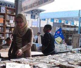 Kahire'de Kutub ve Kardavi'nin kitaplarna yasak