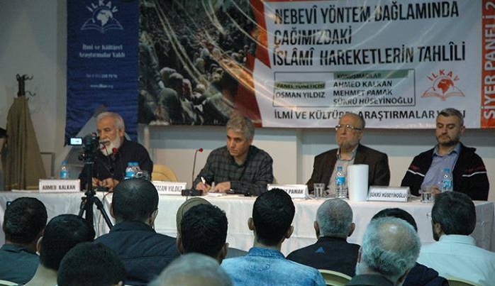 Nebev Yntem Balamnda amzdaki slm Hareketlerin Tahlli paneli (VDEO)