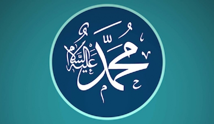 Kuran'da Nebi ve Resul kavramlar