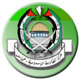 Hamas: Filistin mzakere ve konferanslarla kurtarlamaz 
