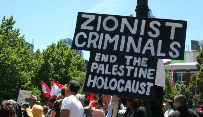 Siyonizm, Holokostu kalkan olarak kullanyor
