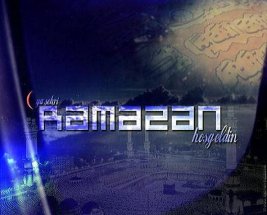 Kur`an ay Ramazan` Kur`an`la ihya edelim