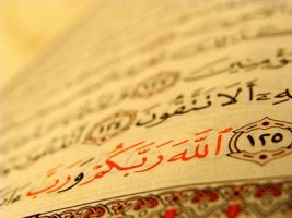 Ercmend zkan'n Kur'an zerine sohbeti (Video)