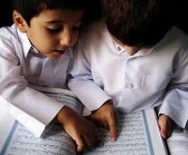 Kuran ay Ramazanda Kuran nasl okumalyz?