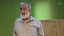 La lahe llallah demek neyi gerektirir (VDEO)