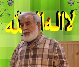 Hutbe: Kleliin Gncel Boyutlar (VDEO)