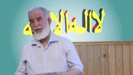 VAHDET imdi deilse ne zaman (VDEO)