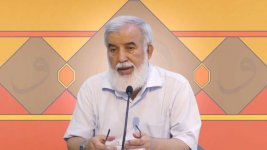 badet/Kulluk; Halkn badet Anlay (VDEO)