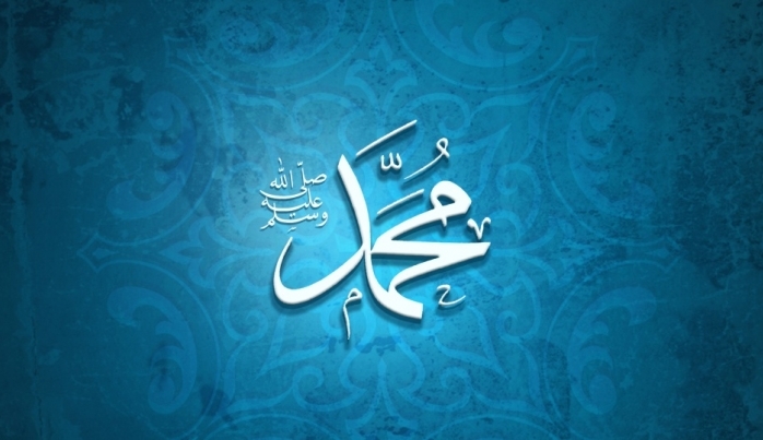 En gzel rnek: Allah Rasul (s.a.v.)