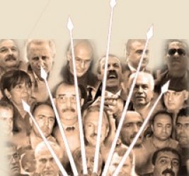 Ergenekon iddianamesi kabul edildi, dava ald
