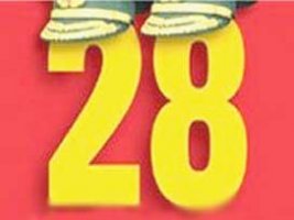 28 ubat meydanlarda tel'in edilecek 