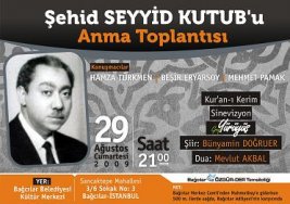 Baclar ve Tokat'ta Seyyid Kutub'u anma programlar
