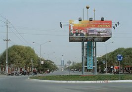 in 7 Uygur Mslman daha katletti
