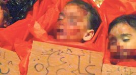 Humus'ta Baas vaheti: Bir aile hunharca katledildi