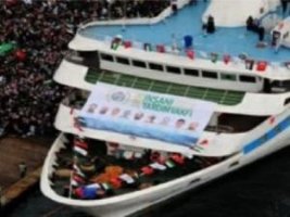 Mavi Marmara ve Kuds iin Taksim'de dev yry
