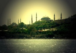 �ktibas'tan �stanbul i�in iftar daveti