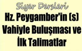 Hay-Der'de 