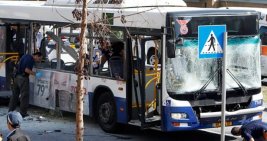 Siyonist igalci Tel Aviv'de vuruldu: l ve yarallar var