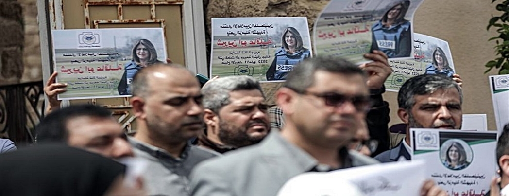 Filistinliler, El Cezire muhabirinin katledilmesini protesto etti 