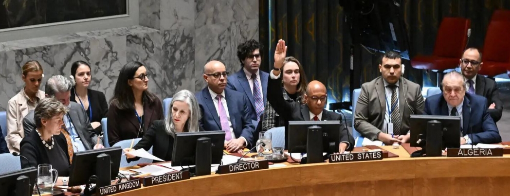 Byk eytan ABD Gazze'de atekes tasarsn bir kez daha veto etti