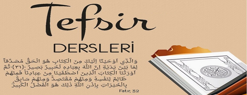 Mddessir Suresi Tefsiri (VDEO)