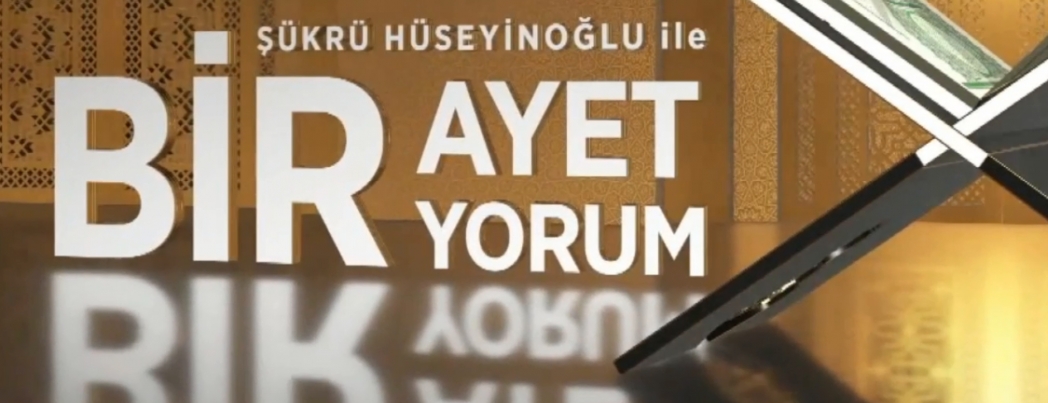 En'am 162-163'n Gncel Tefsiri (VDEO)