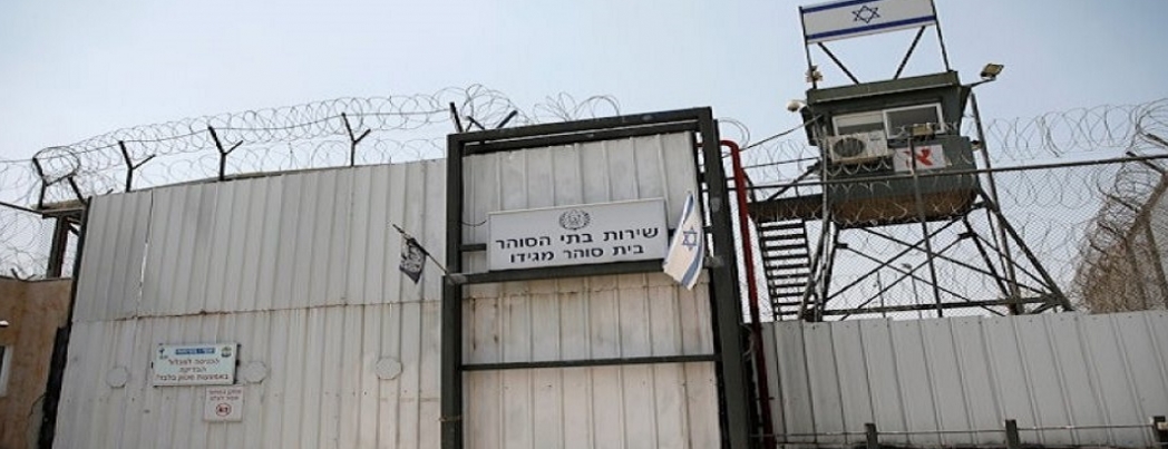 Hamas: Siyonist �etenin hapishanelerindeki Filistinli kad�nlar darbediliyor, ba��rt�leri zorla ��kar�l�yor