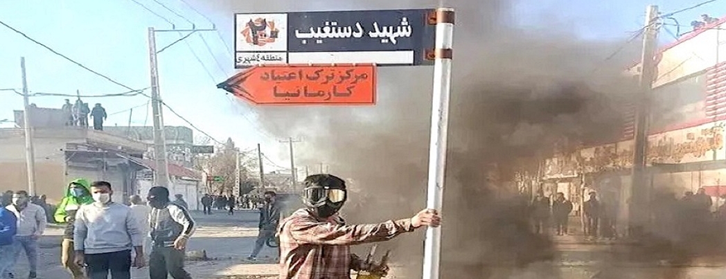 Rejimi ��kertemedik, 